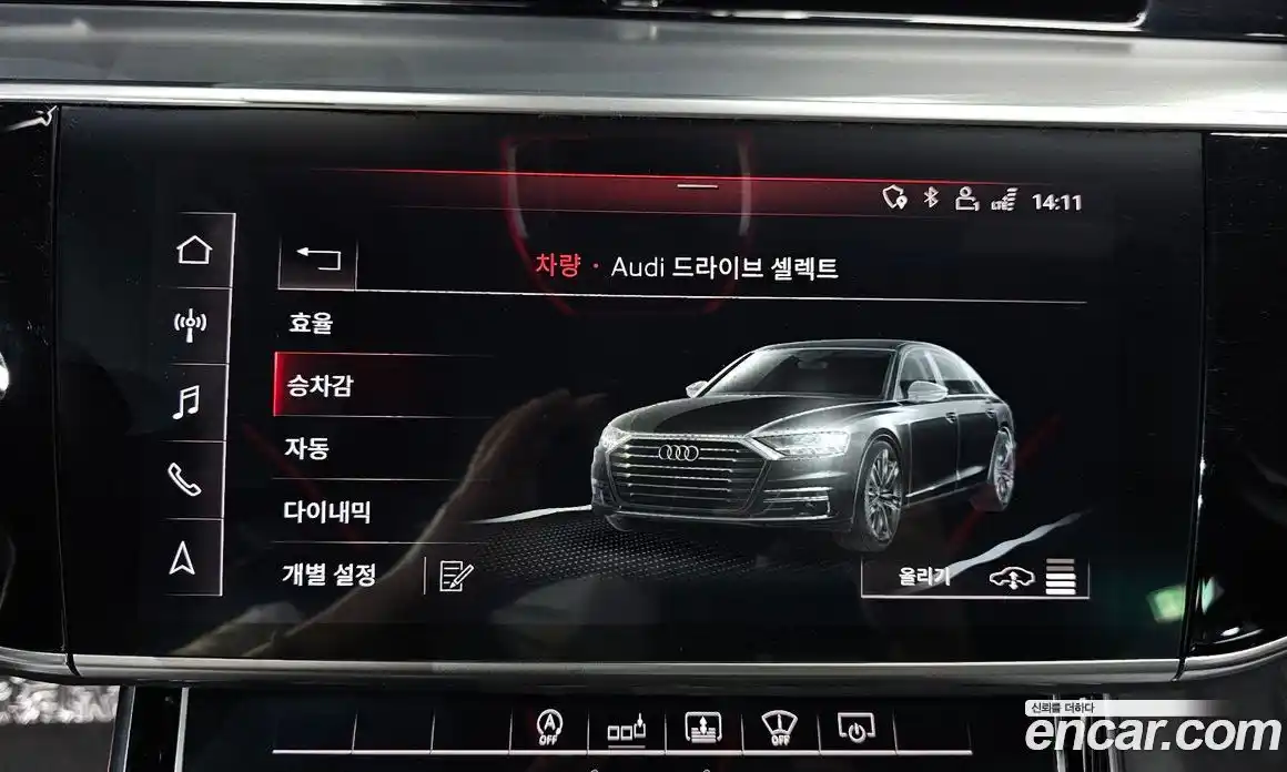 Audi A8 2020 3.0 гидро в Москве № 1911177, фото 37