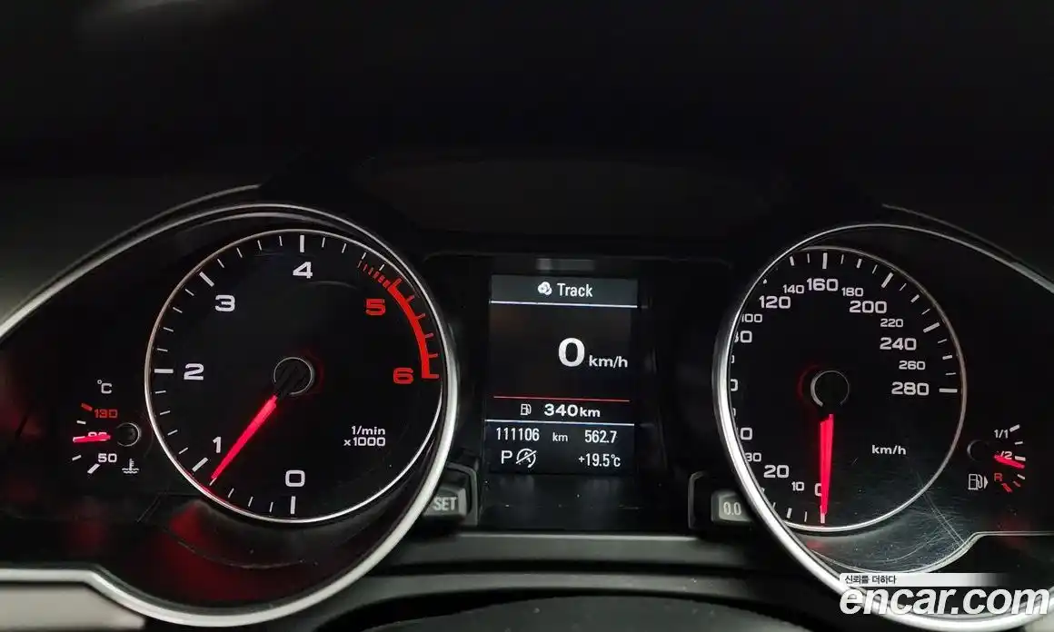 Audi A5 2014 2.0 гидро в Москве № 1911369, фото 8