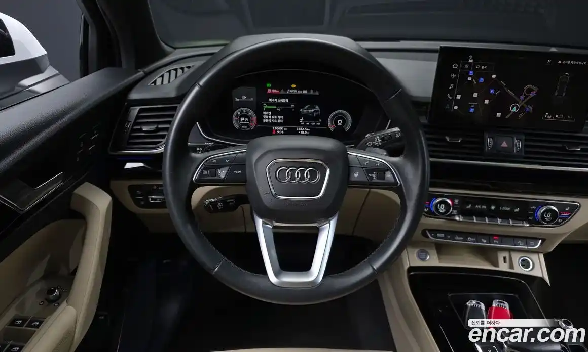 Audi Q5 2021 2.0 гидро в Москве № 1911479, фото 19