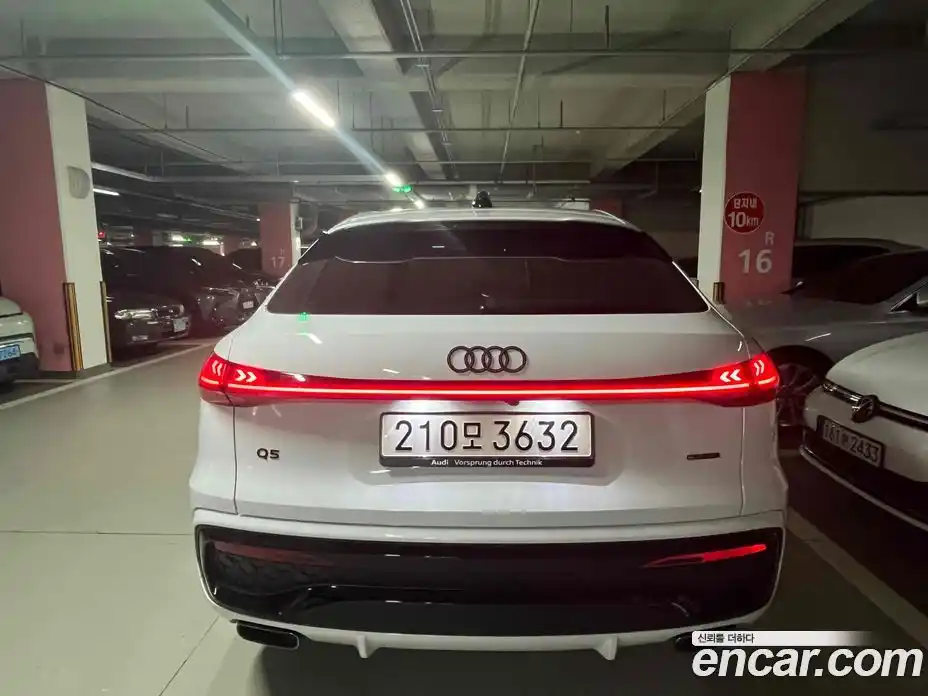 Audi Q5 2025 2.0 гидро в Москве № 1912039, фото 6