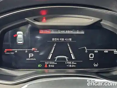 Audi A6 2021 2.0 гидро в Москве № 1912494, миниатюра 7