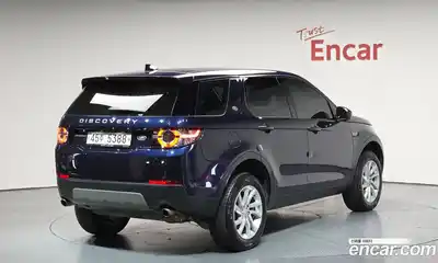Land Rover Discovery Sport, 2019