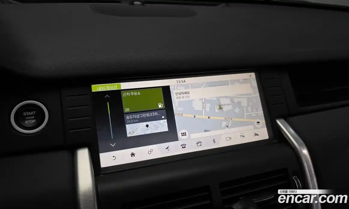 Land Rover Discovery Sport 2019 2.0 гидро в Москве № 1914757, фото 19