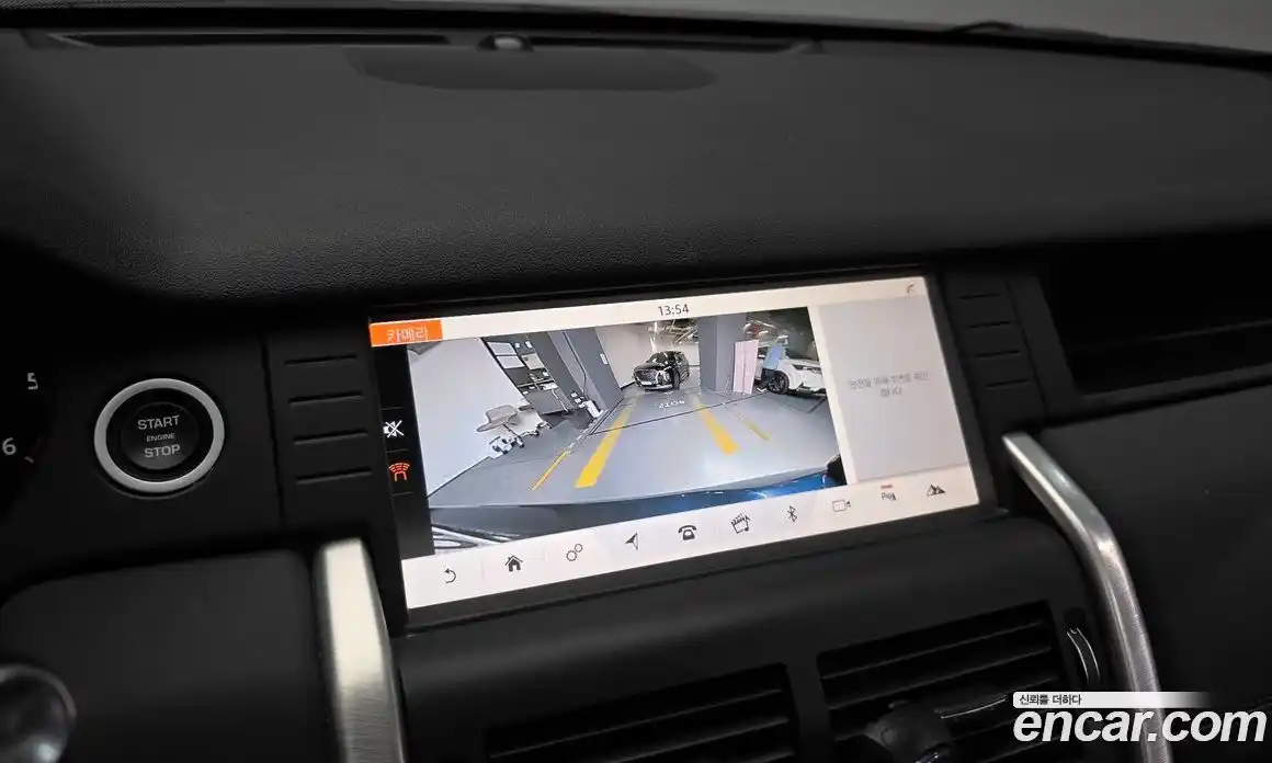 Land Rover Discovery Sport 2019 2.0 гидро в Москве № 1914757, фото 20