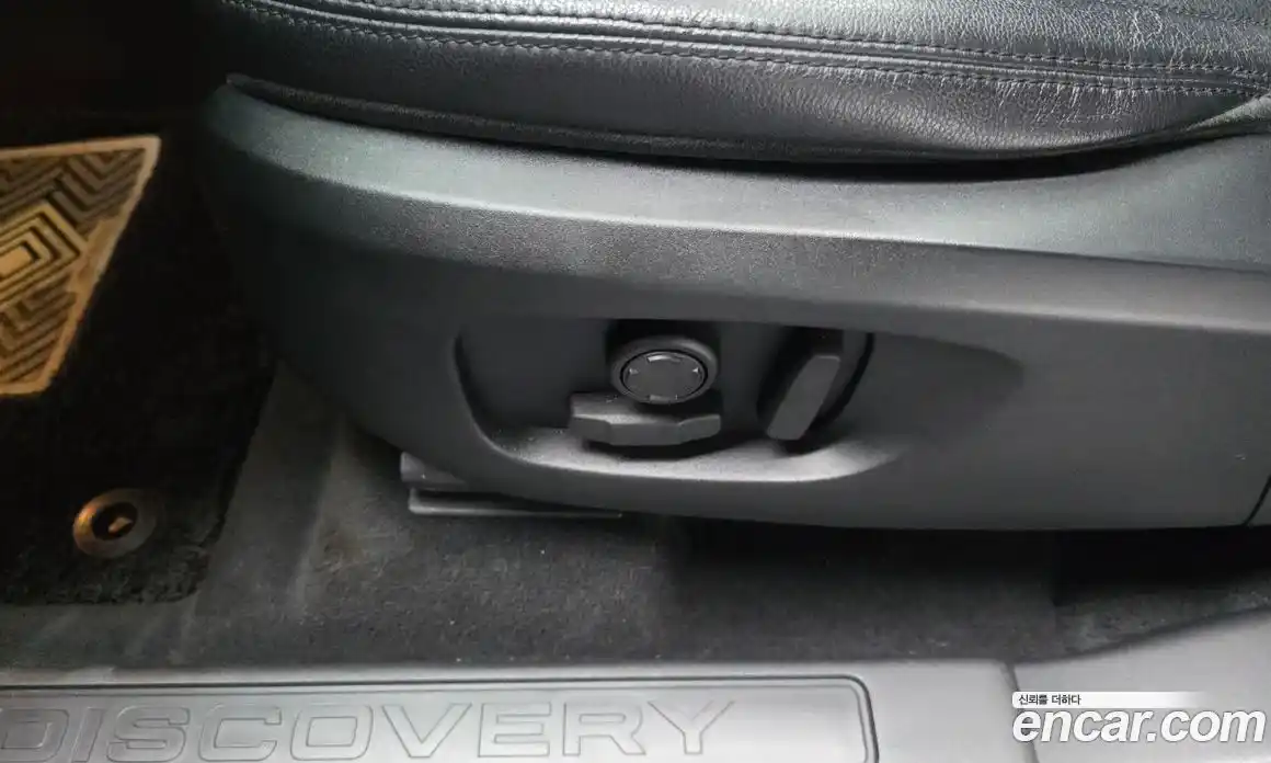 Land Rover Discovery Sport 2019 2.0 гидро в Москве № 1914757, фото 32