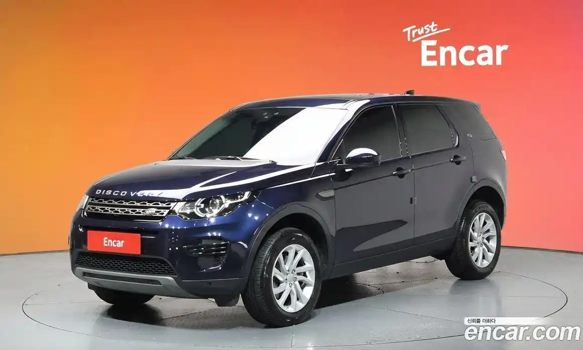 Land Rover Discovery Sport 2019 2.0 гидро в Москве № 1914757, фото 33