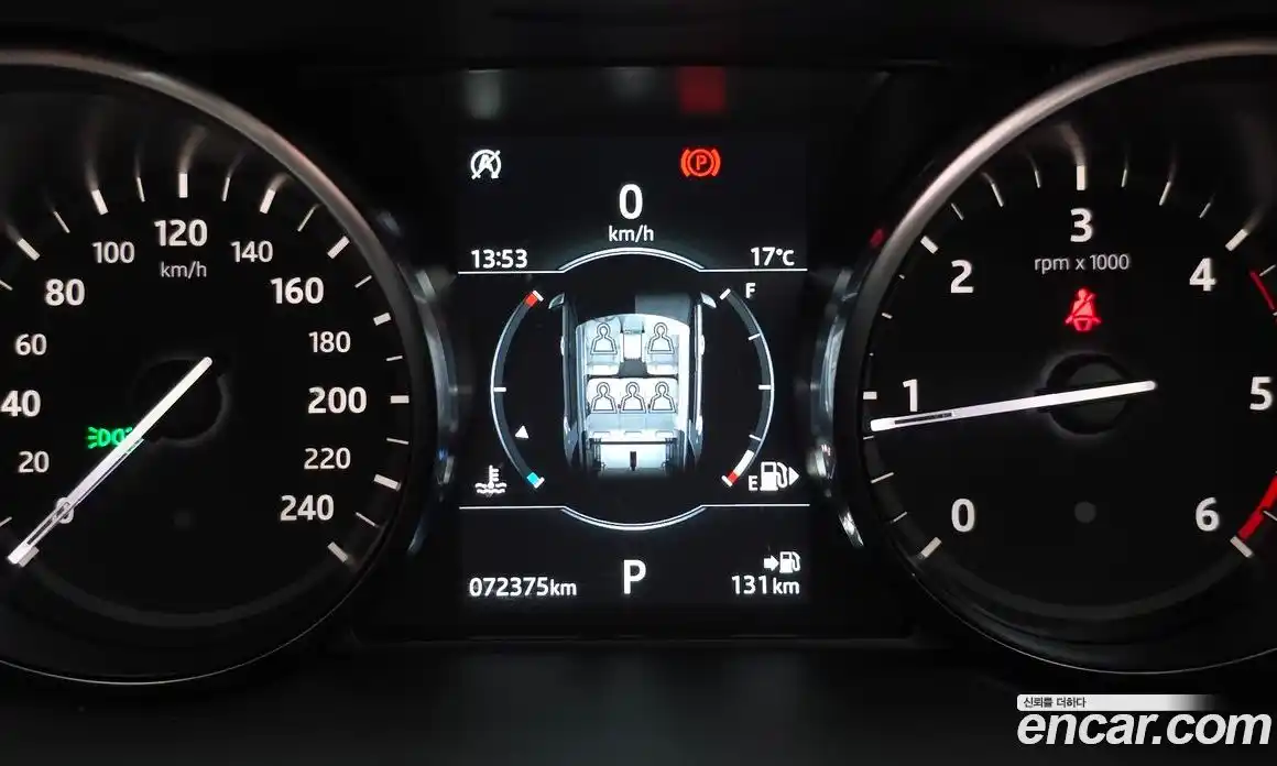 Land Rover Discovery Sport 2019 2.0 гидро в Москве № 1914757, фото 10