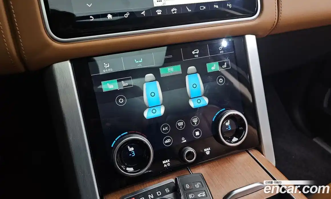 Land Rover Range-Rover 2019 4.4 гидро в Москве № 1915012, фото 23