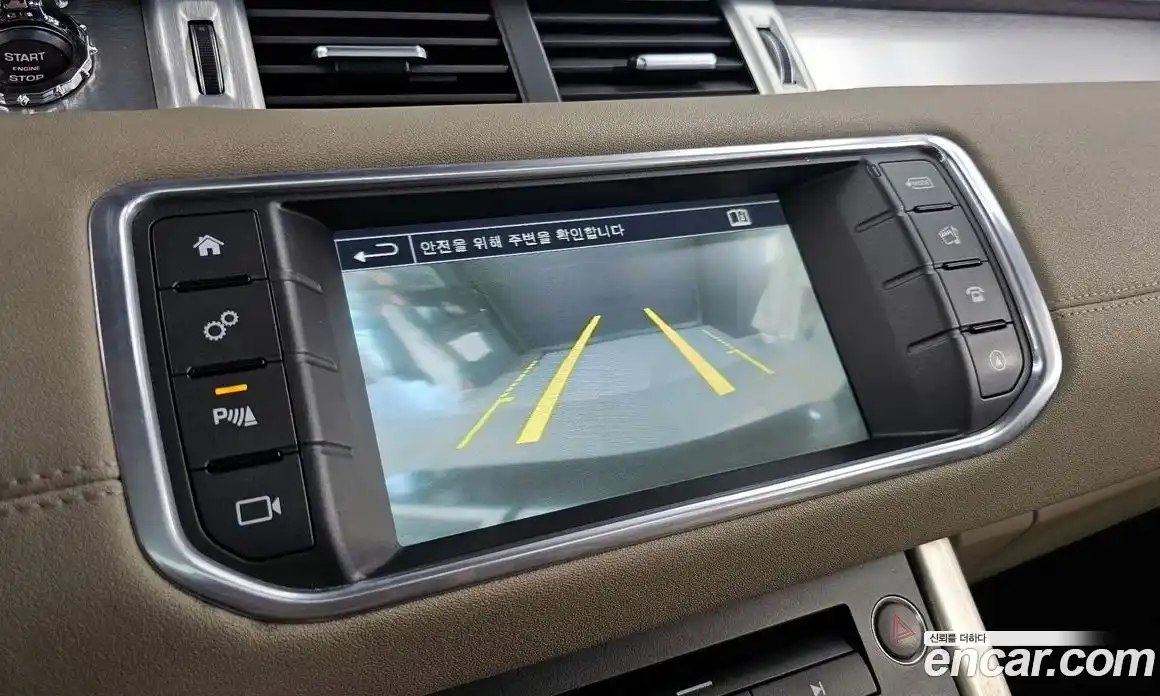 Land Rover Range-Rover Evoque 2015 2.0 гидро в Москве № 1915159, фото 15