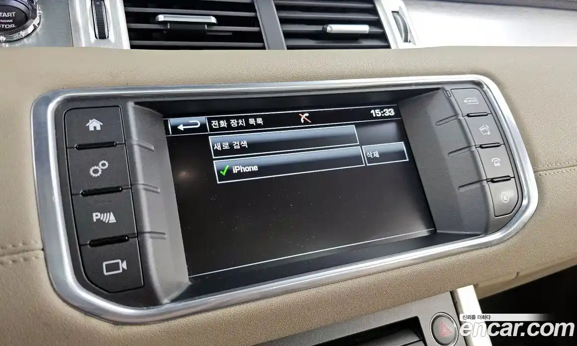Land Rover Range-Rover Evoque 2015 2.0 гидро в Москве № 1915159, фото 16