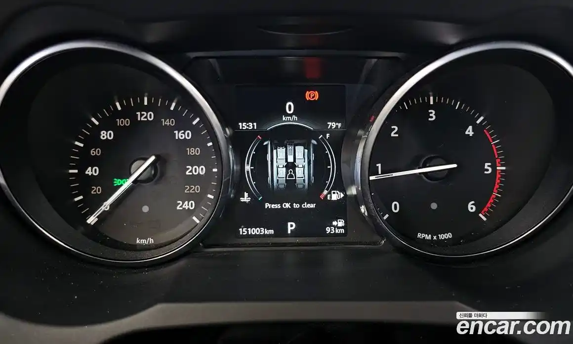 Land Rover Range-Rover Evoque 2015 2.0 гидро в Москве № 1915159, фото 8