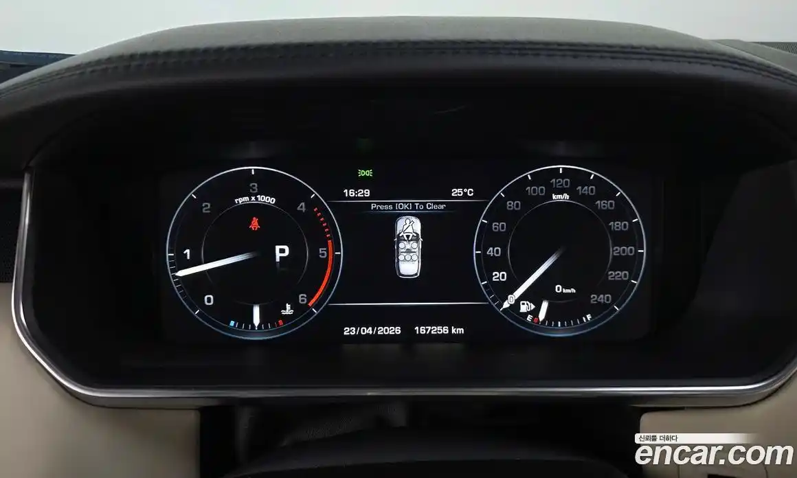 Land Rover Range-Rover 2015 4.4 гидро в Москве № 1915193, фото 8