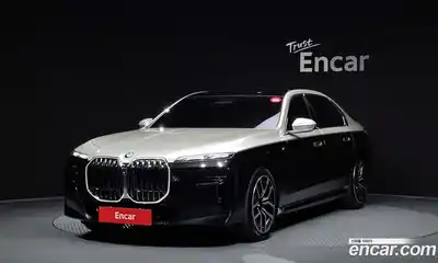 BMW 7-Series, 2025