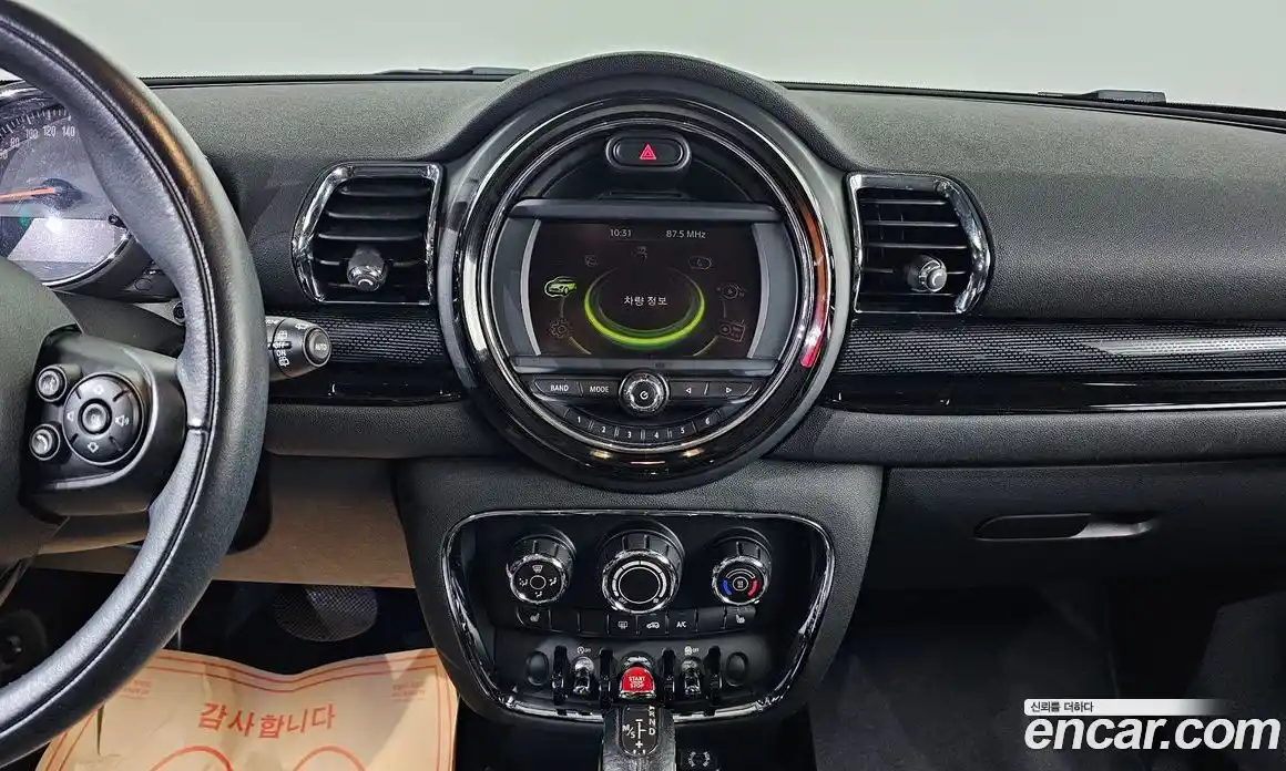 Mini Clubman 2016 2.0 гидро в Москве № 1916331, фото 16