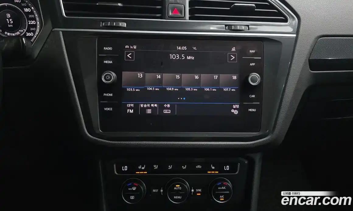 Volkswagen Tiguan 2018 2.0 гидро в Москве № 1918085, фото 13