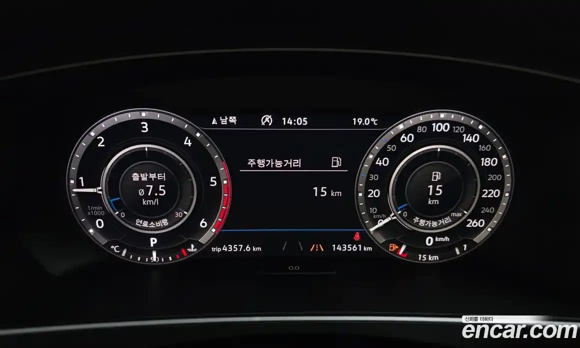 Volkswagen Tiguan 2018 2.0 гидро в Москве № 1918085, фото 8