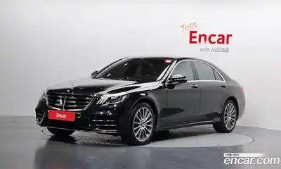 Mercedes-Benz S-Class, 2020