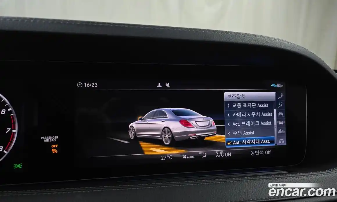 Mercedes-Benz S-Class 2020 3.0 гидро в Москве № 212198, фото 16