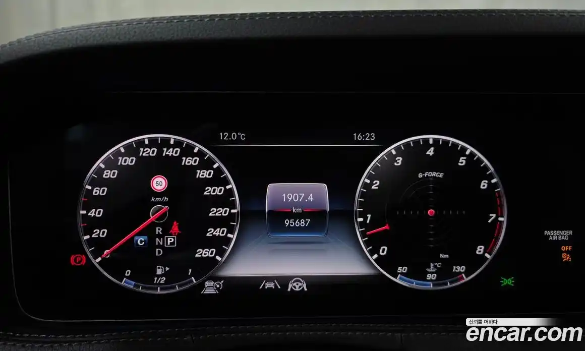 Mercedes-Benz S-Class 2020 3.0 гидро в Москве № 212198, фото 8