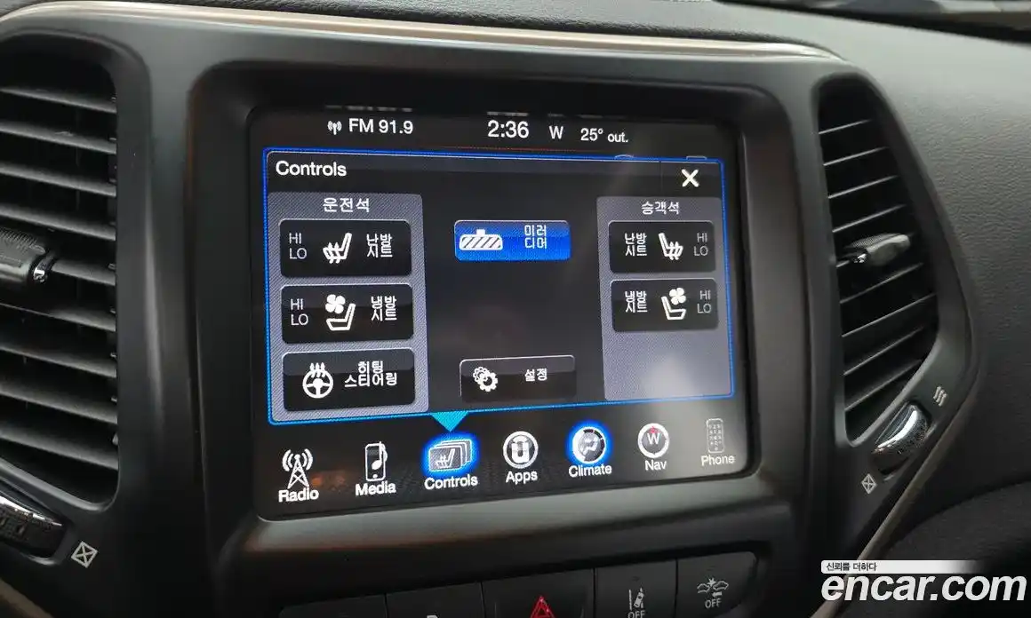Jeep Cherokee 2016 2.2 гидро в Москве № 232730, фото 16