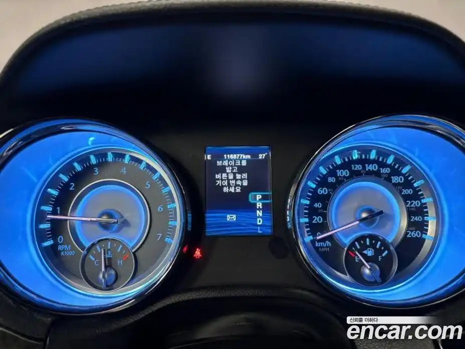 Chrysler 300C 2013 3.6 гидро в Москве № 256762, фото 10