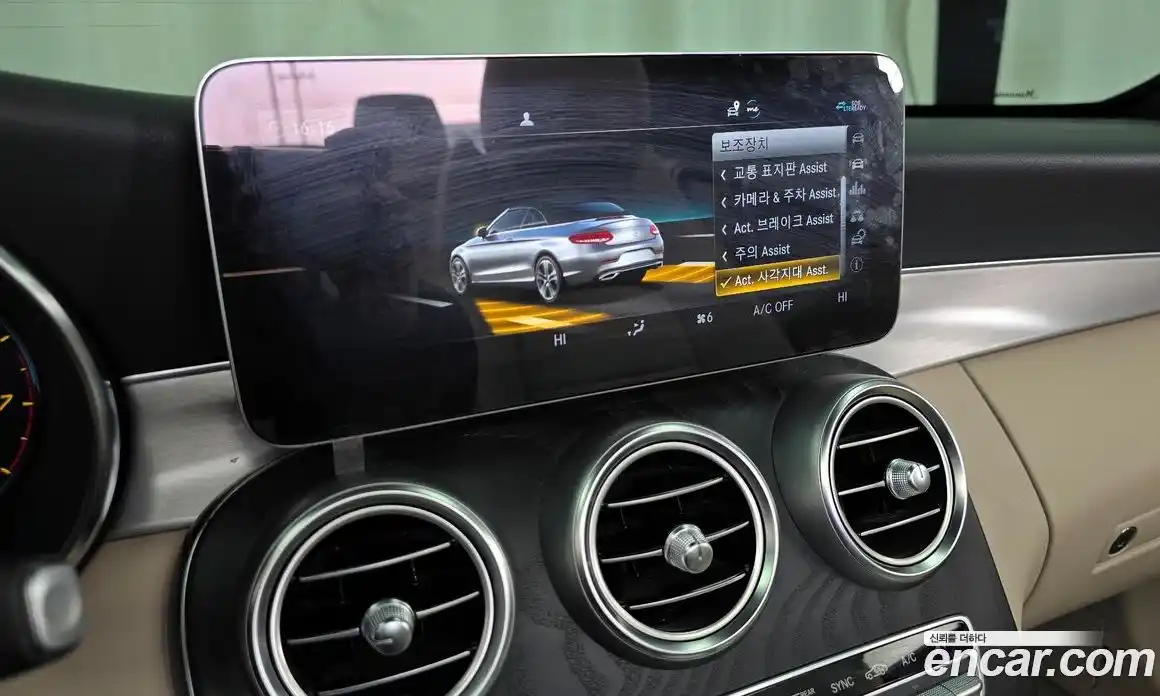 Mercedes-Benz C-Class 2021 2.0 гидро, фото 16
