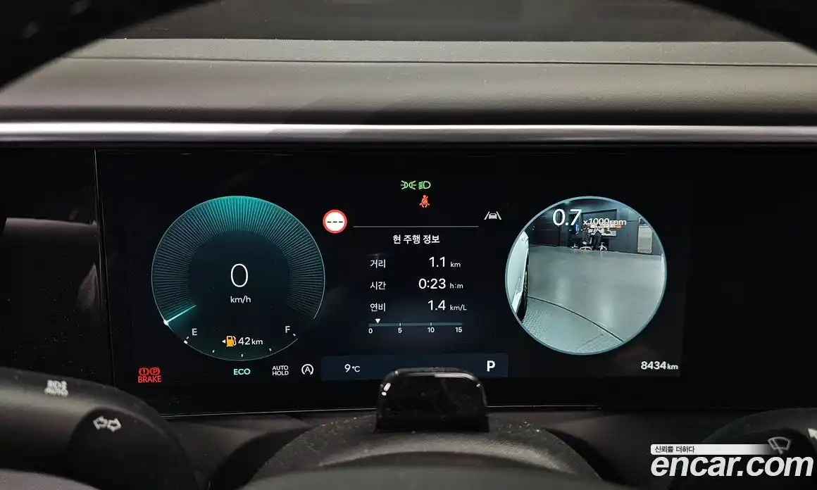 Hyundai Palisade 2025 2.5 гидро в Москве № 92190, фото 8