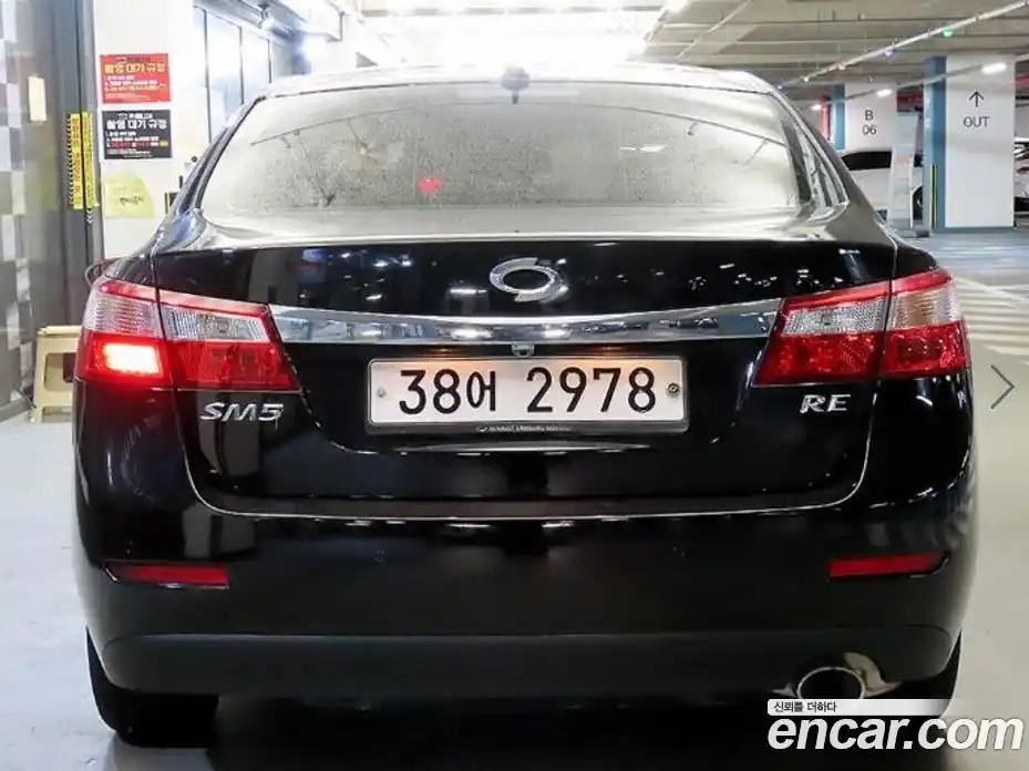 Renault SM5 2010 2.0 гидро, фото 5