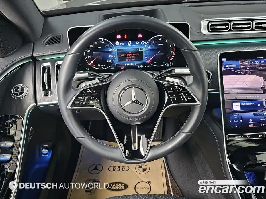 Mercedes-Benz S-Class 2022 3.0 гидро в Москве № 1083425, фото 13