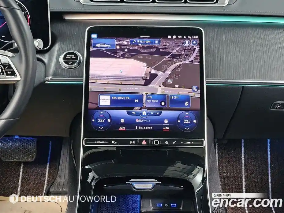 Mercedes-Benz S-Class 2022 3.0 гидро в Москве № 1083425, фото 14