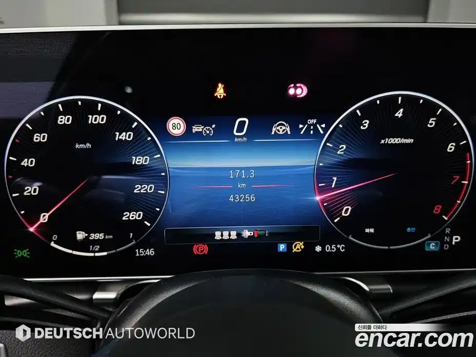 Mercedes-Benz S-Class 2022 3.0 гидро в Москве № 1083425, фото 8