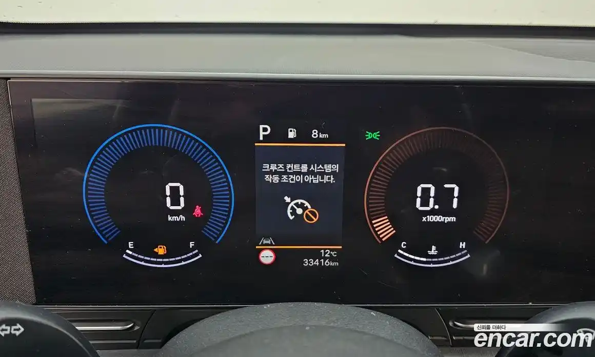 Hyundai Kona 2023 1.6 гидро в Москве № 1244590, фото 11