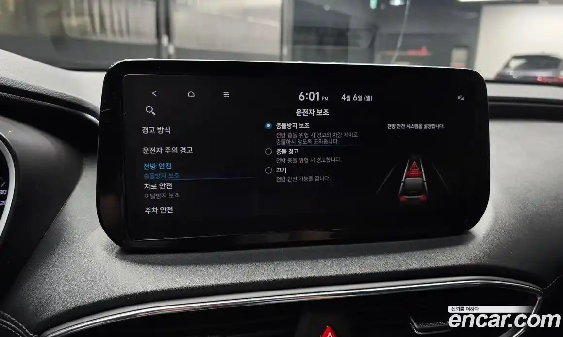 Hyundai Santa Fe 2021 2.2 гидро в Москве № 1244770, фото 22