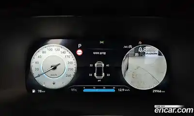 Hyundai Palisade 2024 2.2 гидро в Москве № 1277973, миниатюра 11