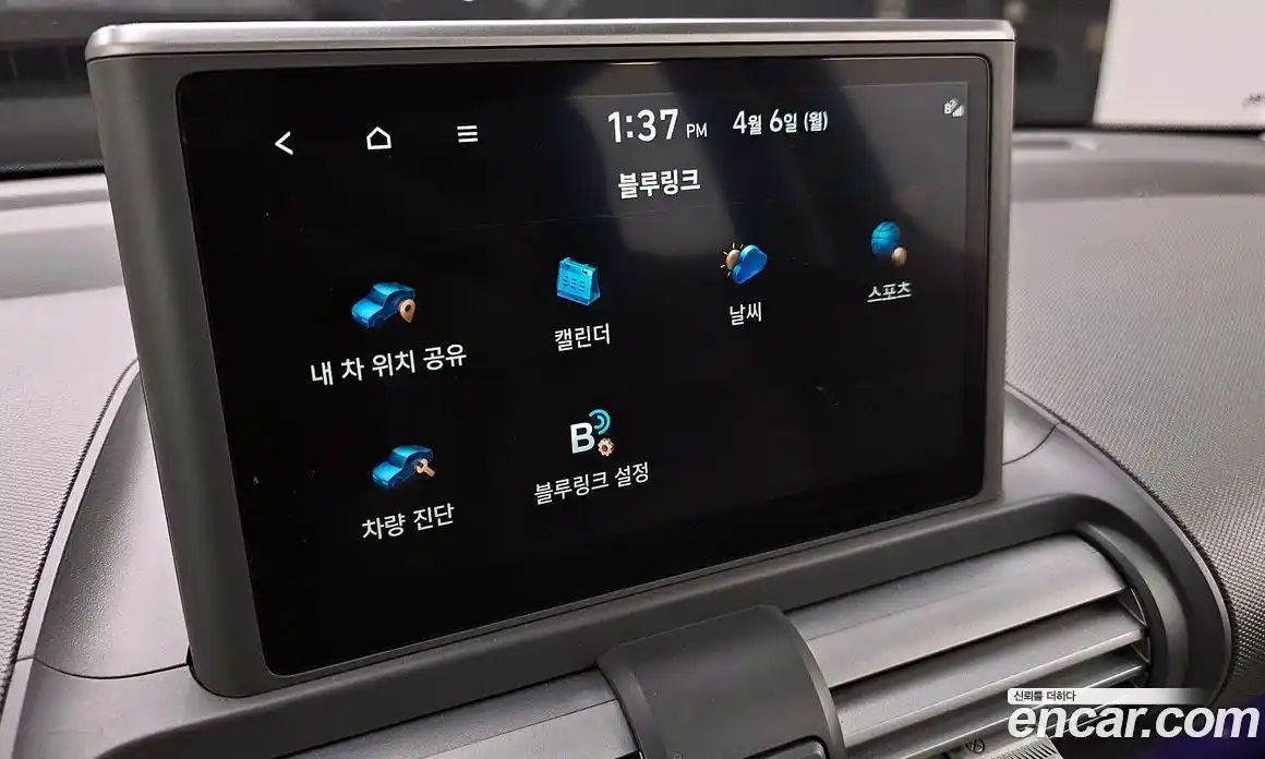Hyundai Casper 2022 1.0 гидро в Москве № 1278026, фото 23