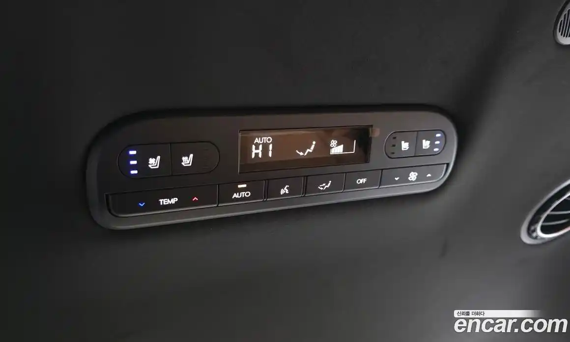 Hyundai Palisade 2025 2.5 гидро в Москве № 1317565, фото 25