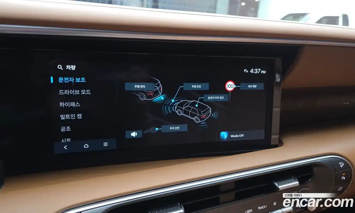 Hyundai Palisade 2025 2.5 гидро в Москве № 1317565, фото 35