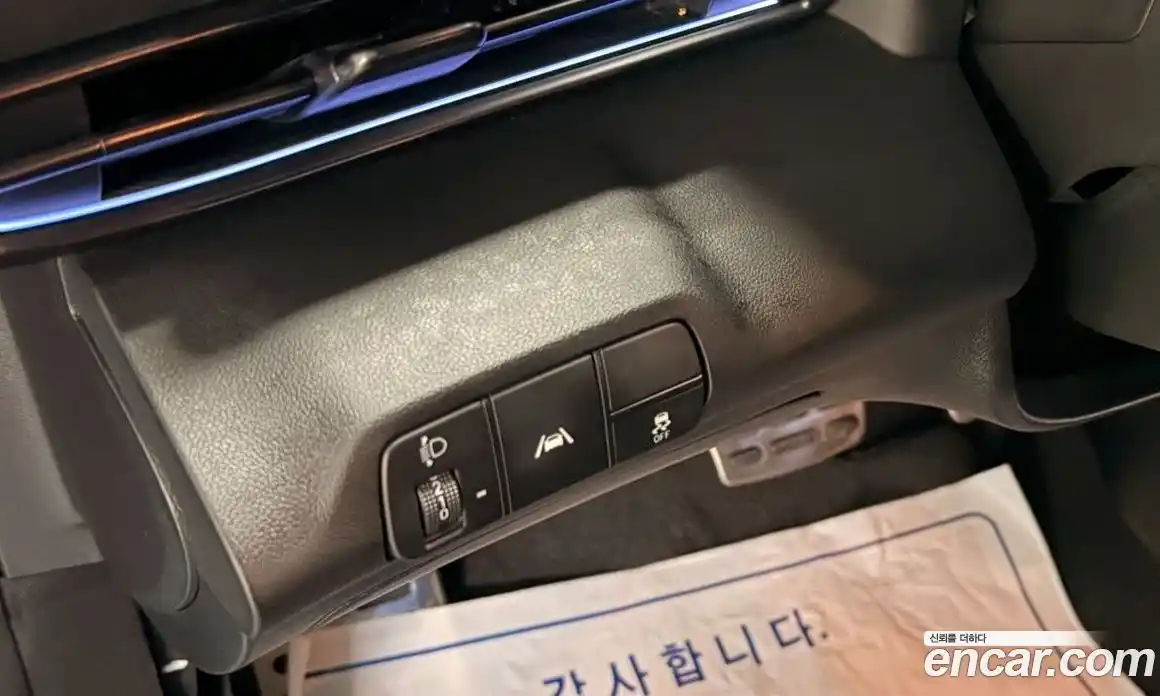 Hyundai Avante 2021 2.0 гидро в Москве № 1317821, фото 20