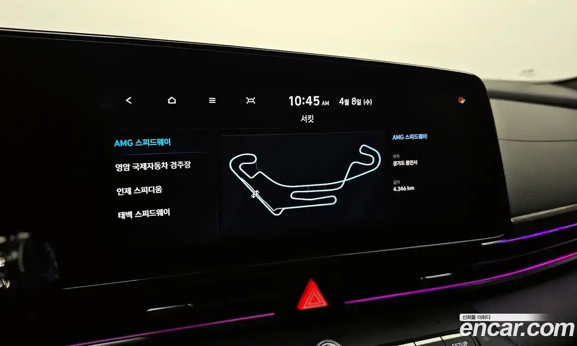 Hyundai Avante 2021 2.0 гидро в Москве № 1317821, фото 22