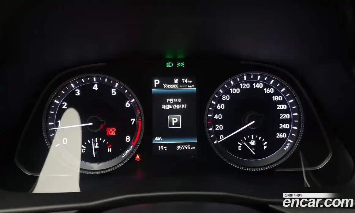 Hyundai Sonata 2022 1.6 гидро в Москве № 1317935, фото 11