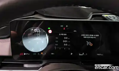 Kia Canival 2024 3.5 гидро в Москве № 1318260, миниатюра 11