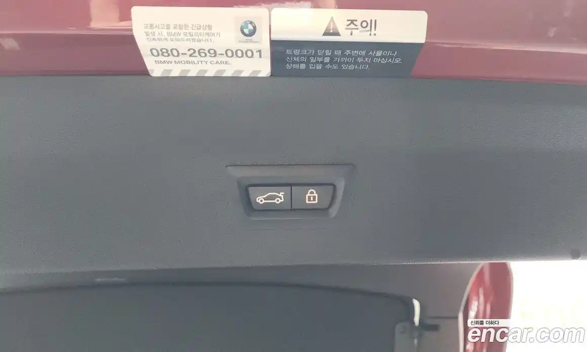 BMW X4 2019 2.0 гидро в Москве № 1321876, фото 23