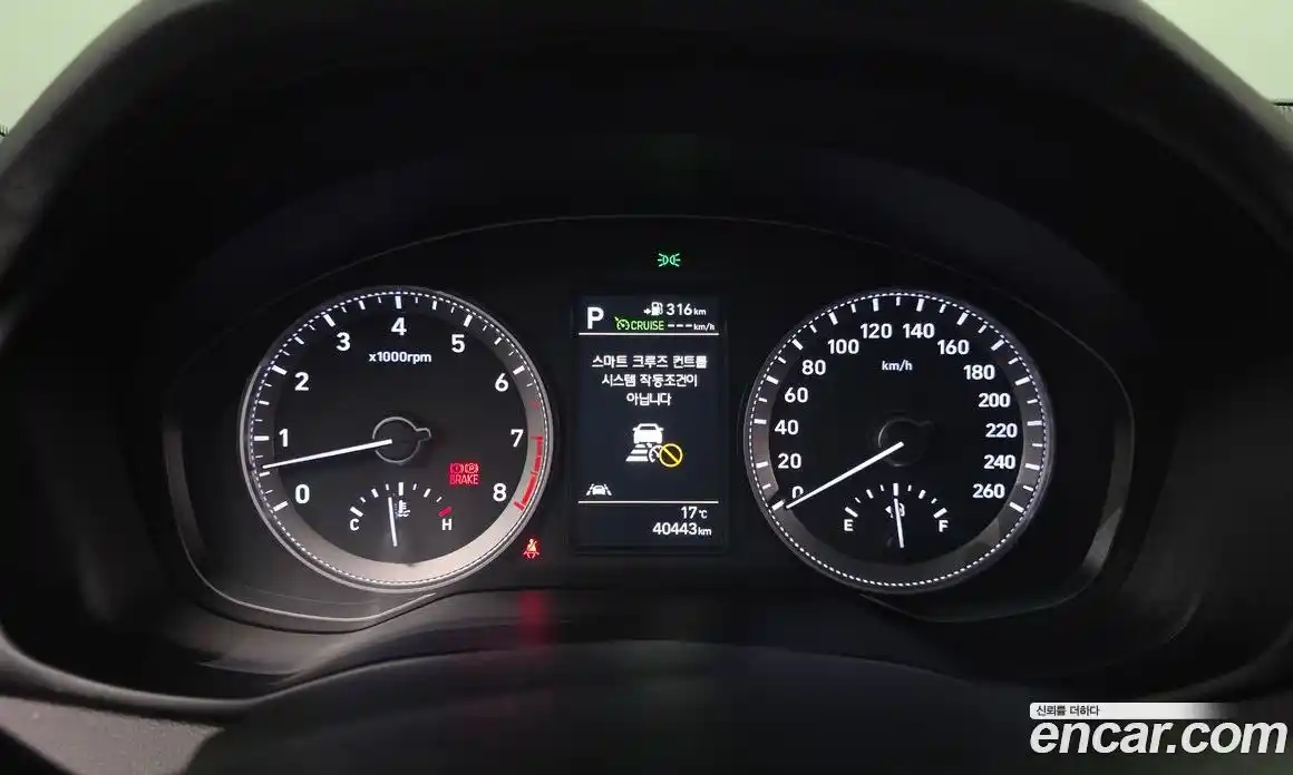 Hyundai Grandeur 2018 3.0 гидро в Москве № 1342234, фото 11