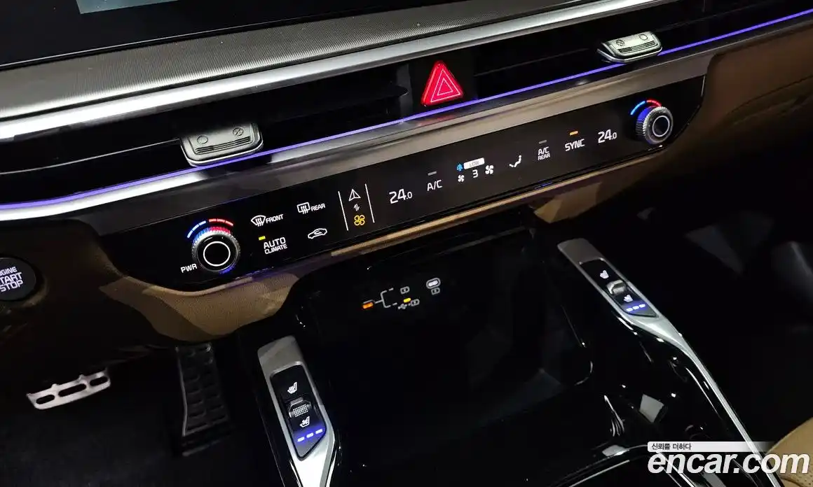 Kia Sorento 2023 2.5 гидро в Москве № 1342682, фото 28