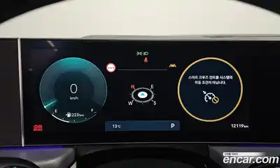 Hyundai Sonata 2025 2.0 гидро в Москве № 1416908, миниатюра 11