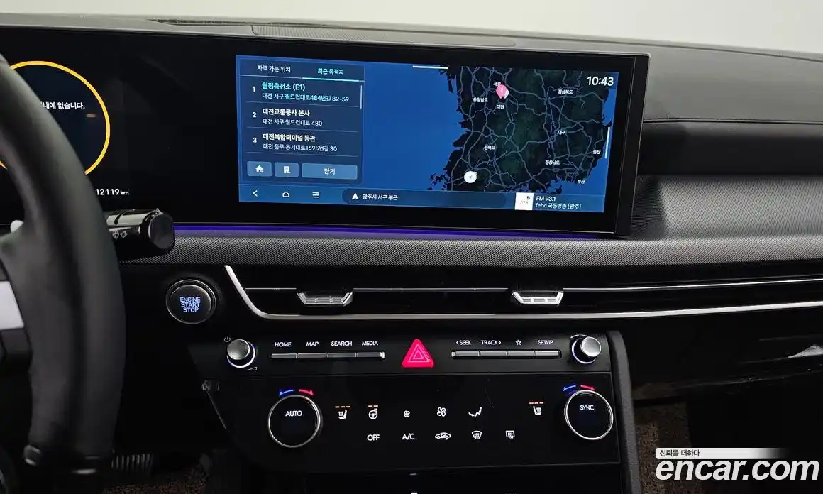 Hyundai Sonata 2025 2.0 гидро в Москве № 1416908, фото 20