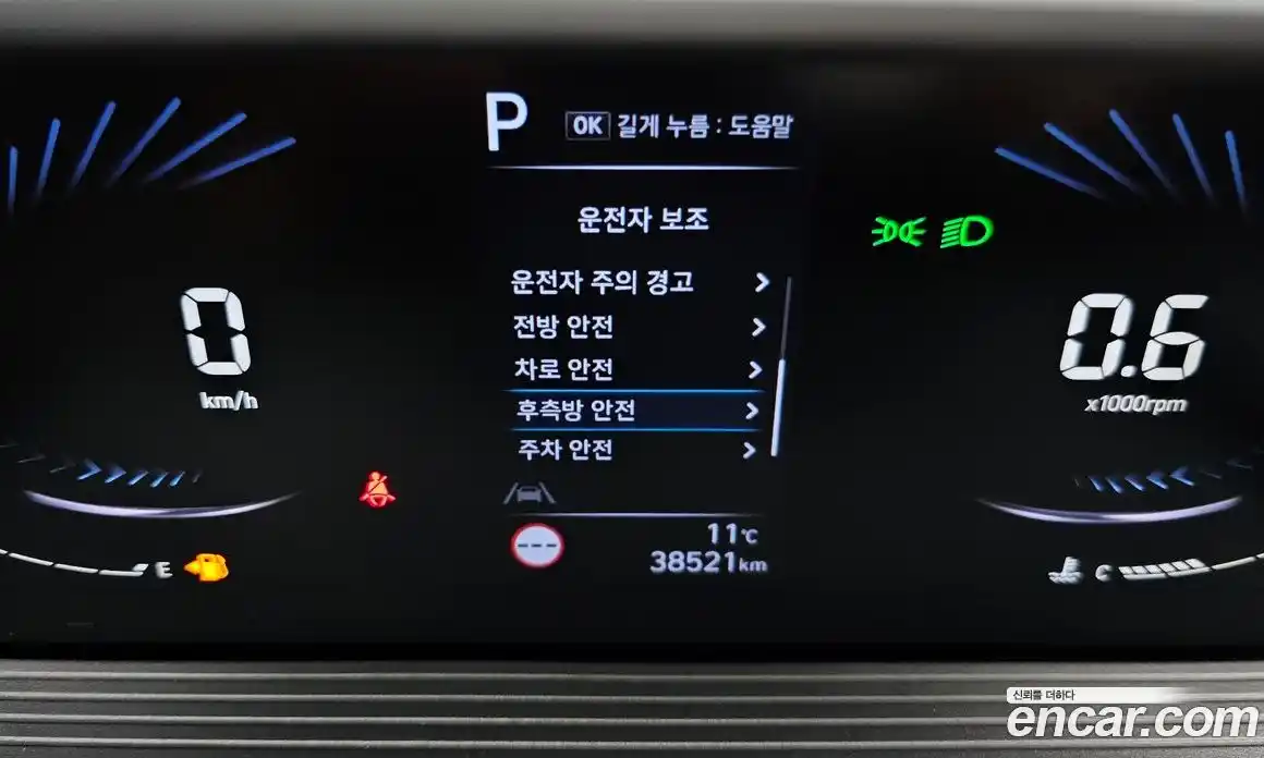 Hyundai Staria 2022 3.5 гидро в Москве № 1417562, фото 28
