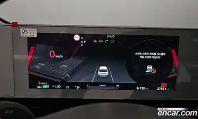 Hyundai Ioniq 5 2021 0.1 гидро в Москве № 1537258, миниатюра 11