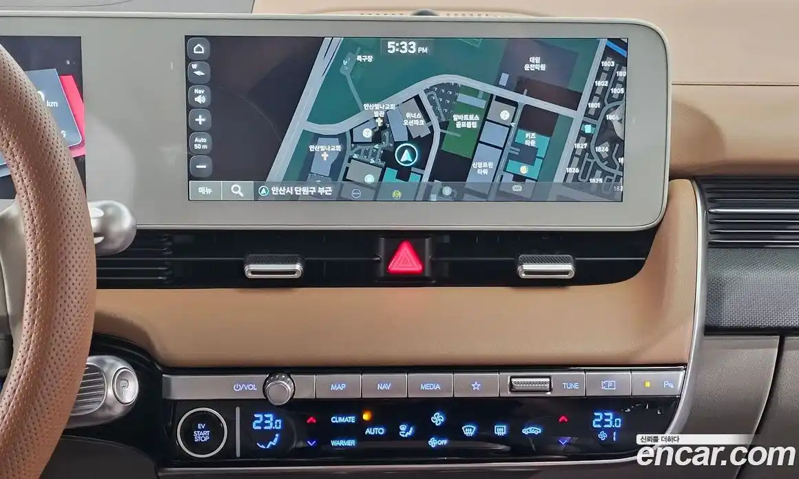 Hyundai Ioniq 5 2021 0.1 гидро в Москве № 1537258, фото 26