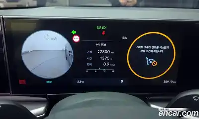 Hyundai Grandeur 2023 2.5 гидро в Москве № 1537476, миниатюра 11